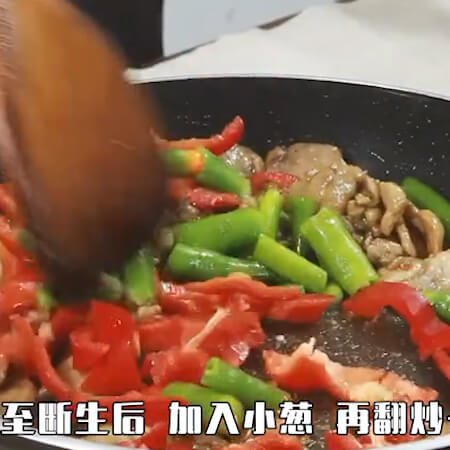 Stir-fry until chopped, add shallots and stir-fry again.