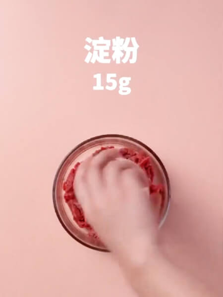1 gram of salt, 10 grams of oyster sauce,