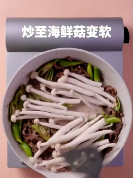 Saute until the mushrooms are tender.