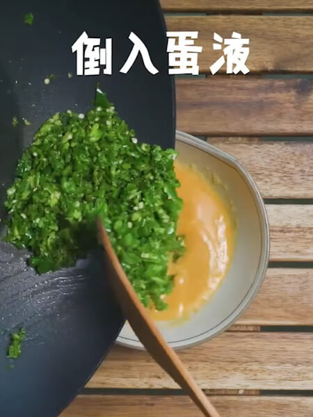 Pour into the egg mixture and mix well