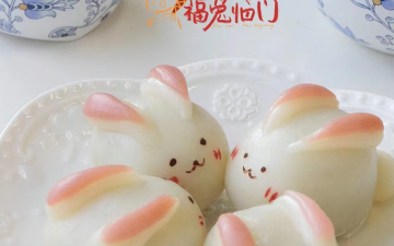 Little Rabbits Steamed Buns