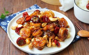 Kung Pao Shrimp Balls