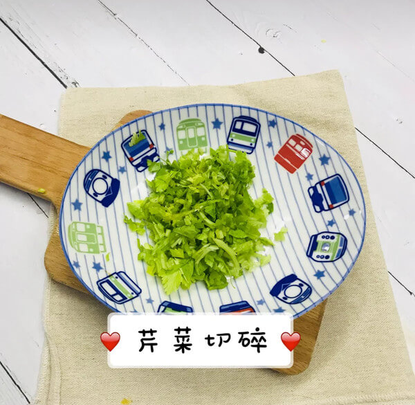 Then chopped celery, as shown below.