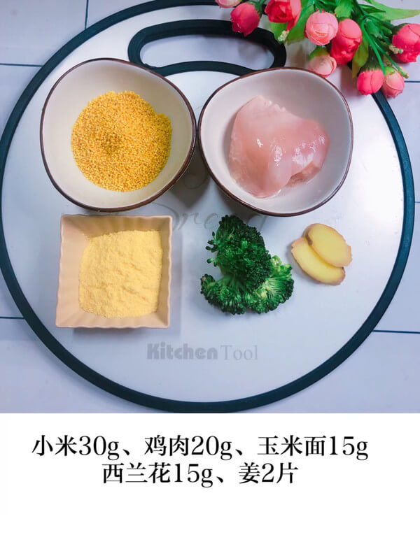 First prepare all the ingredients, as shown in the figure below.