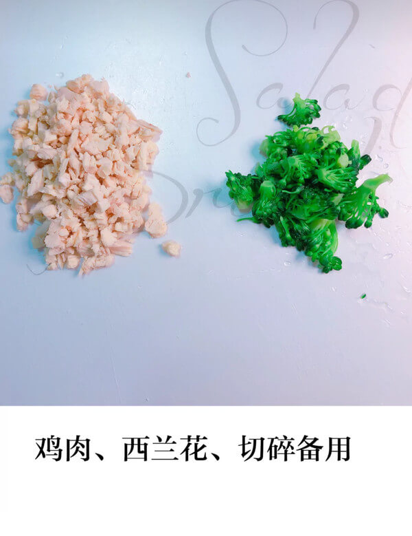 Then chopped chicken and broccoli for use, as shown below.