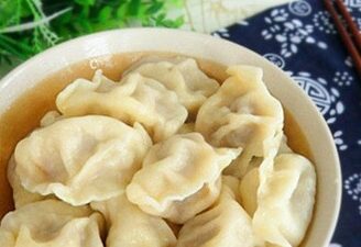 Carrot and Lamb Dumplings