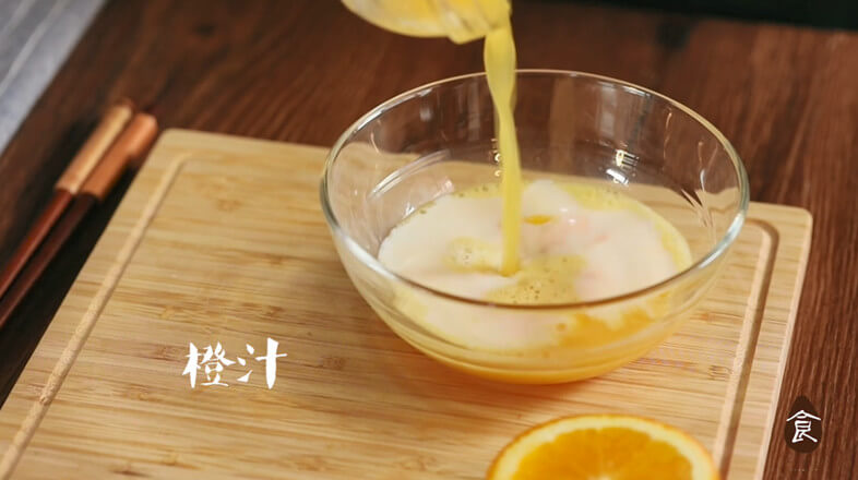 Add orange juice