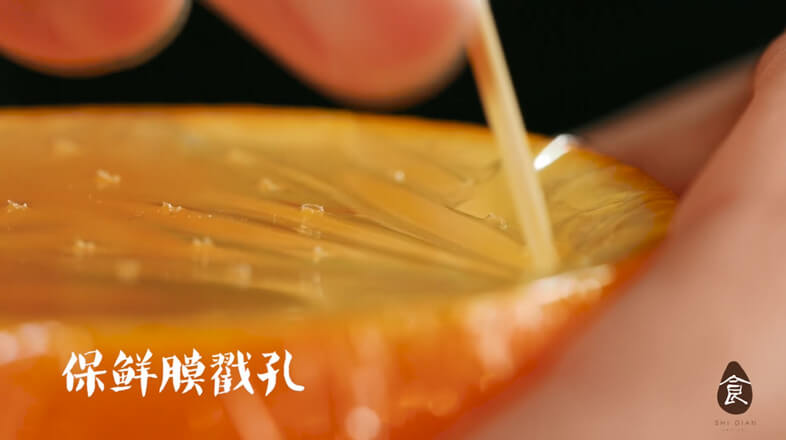 Poke a few holes in plastic wrap