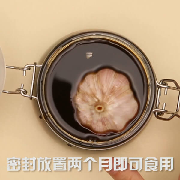 It can be eaten after being sealed for two months.
