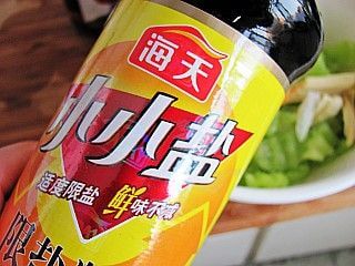 Add sugar, salt, soy sauce, balsamic vinegar, sesame oil.