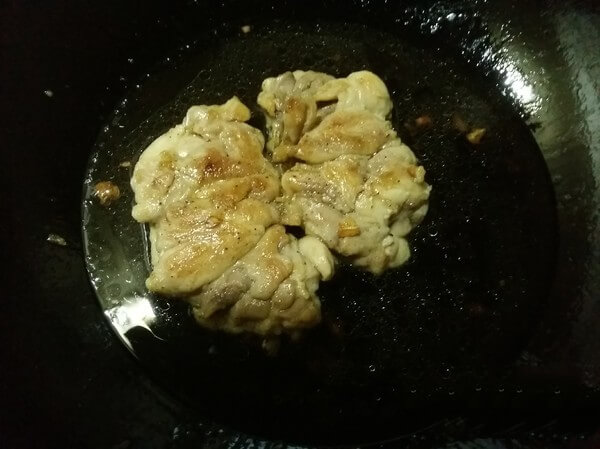 Then add the chicken.