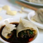 Pork and Leek Dumplings