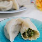 Parsley Pork Dumplings