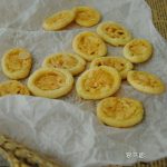 roman shield cookies.