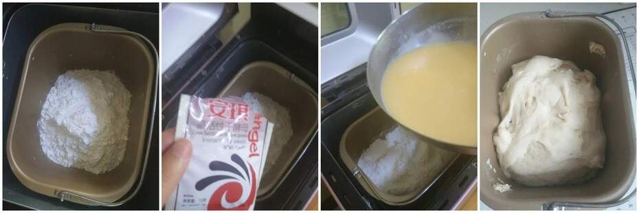 Use soybean milk machine