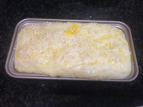 After the dough is ready