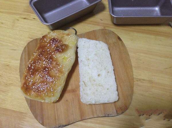 The baked bread germ is cut in half.