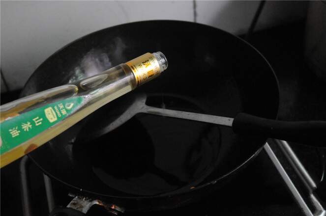Heat the pan