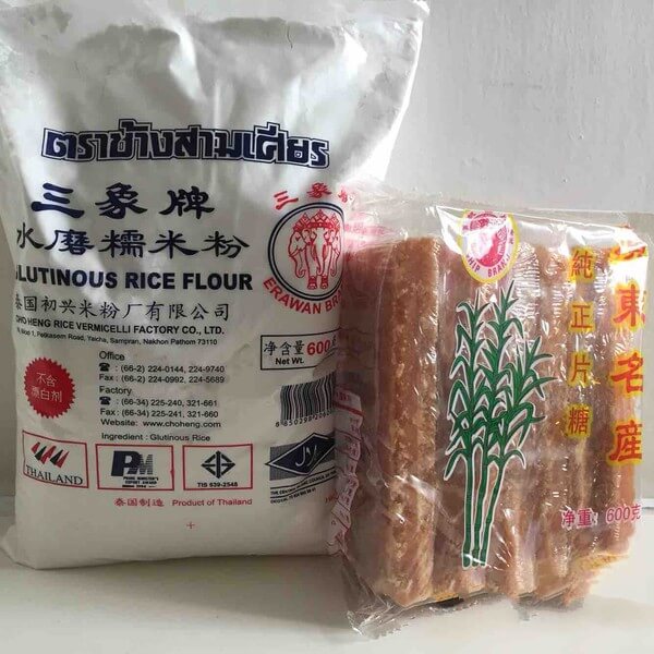 The Guangdong Steamed New Year Cake Miss Chinese Food