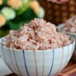 The Special Red Japonica Rice